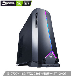 极限矩阵 核弹Ⅱ代 聚变MAX系列游戏台式主机(i7-9700K 16G RTX2080Ti光追 2T+240G SSD 三年上门 炫彩灯效)