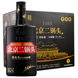 永丰 清香型白酒 50度 500ml*9瓶/箱