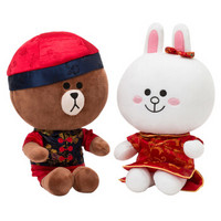 LINE FRIENDS 布朗熊&可妮兔 传统服装公仔套装 毛绒玩偶公仔可爱卡通