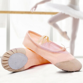 范迪慕 舞蹈鞋女童软底练功鞋女童猫爪鞋跳舞鞋成人瑜伽鞋芭蕾舞鞋 WDX01-肉色-30码