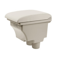 十虎 东风风行菱智m3真皮扶手箱菱智M5储物盒2017款18年款M3L用改装手扶箱一体式免打孔启辰扶手箱