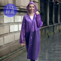 明嘉（mefine）成人雨衣 非一次性男女款雨衣户外旅行自驾野营雨具均码 紫色