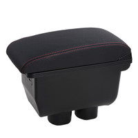 十虎新款经典轩逸真皮扶手箱专车专用免打孔日产骐达颐达阳光骊威帅客NV200劲客储物箱