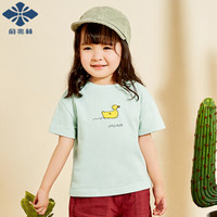 俞兆林 YUZHAOLIN 自营童装儿童T恤男女童短袖上衣中大童套头打底衫夏季新款 波浪小鸭-灰绿 90