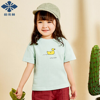 俞兆林 YUZHAOLIN 自营童装儿童T恤男女童短袖上衣中大童套头打底衫夏季新款 波浪小鸭-灰绿 130