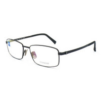 蔡司眼镜（Zeiss Eyewear）男女款 全框黑色镜框黑色镜腿眼镜框眼镜架 ZS-40004A-F099 56MM