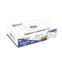 心相印 中国银行定制两层抽纸 200张/盒 50盒/箱 整箱销售