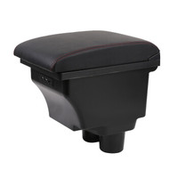 十虎 东风风行菱智m3真皮扶手箱菱智M5储物盒2017款18年款M3L用改装手扶箱一体式免打孔启辰扶手箱