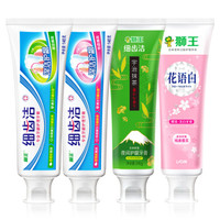 狮王(Lion)日夜倍护牙膏护理套装(怡香薄荷+清凉薄荷+宇治抹茶+樱花美白)140g