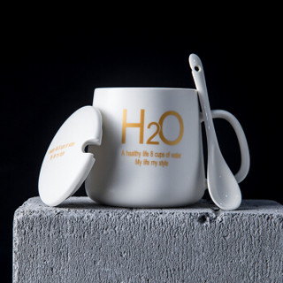 新居意 马克杯咖啡杯陶瓷杯子情侣水杯牛奶杯居家办公室茶杯早餐麦片杯 H2O 白色 带盖带勺
