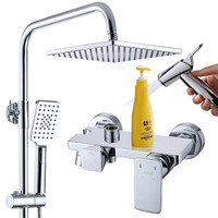 橱卫帮 CVBAB CV2635 全铜龙头淋浴花洒套装 妇洗可置物淋浴花洒喷头沐浴莲蓬头 方形喷枪花洒