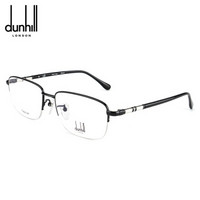 dunhill登喜路眼镜商务时尚半框眼镜架配镜近视男款光学镜架VDH154J 530Y黑框黑腿56mm
