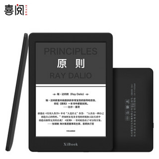 喜阅悦读（XIBOOK）先锋版大学生电纸书墨水屏6英寸当当阅读器电子书入门款