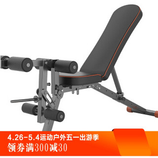 驰尚FC7005D多功能折叠哑铃凳健身椅家用健身器材健腹器卧推凳椅运动健身凳平板椅厂家直送