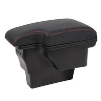 十虎 五菱宏光S扶手箱新海狮扶手箱 宏光S 荣光新卡 免打孔改装专用中央汽车储物箱新宏光真皮扶手箱