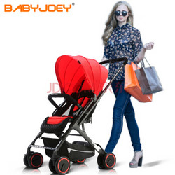 Babyjoey 英国 可登机婴儿推车可折叠轻便携伞车可坐躺避震手推婴儿车  彩红