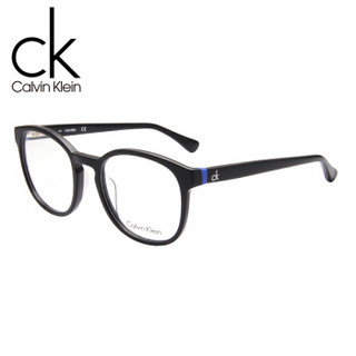 卡文克莱 Calvin Klein CK眼镜框男女款黑大框商务板材近视眼镜架CK5880 黑色 51