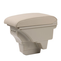 十虎 五菱宏光S扶手箱新海狮扶手箱 宏光S 荣光新卡 免打孔改装专用中央汽车储物箱新宏光扶手箱