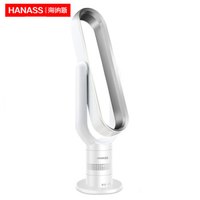 HANASS 海纳斯 QG186-PRO 五档以上 无叶风扇
