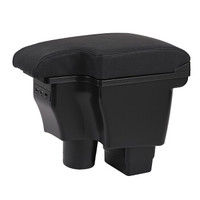 十虎吉利自由舰长安马自达CX3奔驰斯玛特真皮扶手箱专车专用中央手扶箱改装配件原装一体免打孔储物箱