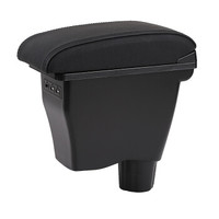 十虎吉利自由舰长安马自达CX3奔驰斯玛特真皮扶手箱专车专用中央手扶箱改装配件原装一体免打孔储物箱