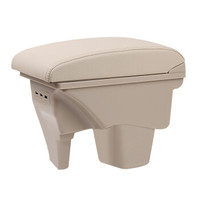 十虎天语真皮扶手箱铃木vitara雨燕天语尚悦SX4中央手扶箱改装配件原装一体免打孔铃木吉姆尼储物箱