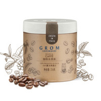 格罗姆 GROM 咖啡冰淇淋单杯装 316g