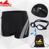 英发 YINGFA游泳套装 泳裤 泳镜 泳帽 超值五件套 时尚舒适大气游泳套装 Y3033-TCD 黑灰 L