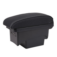 十虎北汽新能源EC180开瑞K50真皮扶手箱ec200纯电动汽车专用中央手扶箱改装配件原装一体免打孔储物箱