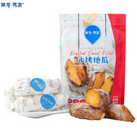 蒂李秀喜 冰烤地瓜454g +凑单品