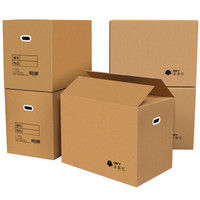 多美忆 5只装搬家纸箱子有扣手60*40*50（特大号）加硬加厚打包快递箱子储物整理 行李收纳箱