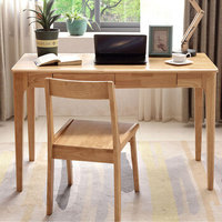 中伟实木书桌电脑桌家用小户型办公桌带抽屉写字台学习桌书房家具1.2米--原木色