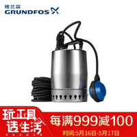 格兰富（GRUNDFOS）不锈钢潜水排污泵 Unilift KP 250-A原装进口小体积自动浮球低水位抽水吸水排水提升泵