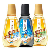 片仔癀 PIEN TZE HUANG 牙火清清新护龈全家福漱口水套装(菁萃药香250ml+森林薄荷250ml+馥郁幽香250ml)