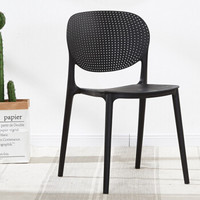 华恺之星 餐椅子北欧风简约餐厅椅凳子塑料休闲椅HK909黑