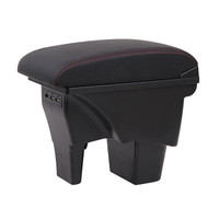 十虎天语真皮扶手箱铃木vitara雨燕天语尚悦SX4中央手扶箱改装配件原装一体免打孔铃木吉姆尼储物箱