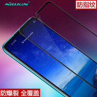 耐尔金（NILLKIN）华为nova4e钢化膜 全屏覆盖防爆钢化玻璃膜/手机保护贴膜 CP+弧边黑色