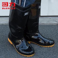WARRIOR 回力 雨鞋男士款时尚雨靴户外防水防滑耐磨HL807高筒黑色42码