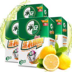 净安(Cleafe)洗衣机槽清洁剂柠檬香(12包)300gx4盒 滚筒 波轮 洗衣机 清洗剂+凑单品