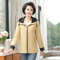 仙丫 2019春季新品中老年妈妈装夹克外套时尚高贵连帽拼色刺绣轻上衣 kks22110 卡其色 XXXXL