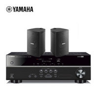 雅马哈（YAMAHA）NS-AW294（1对）+RX-V283 壁挂式家庭影院音箱会议室音响全天候系列 黑色