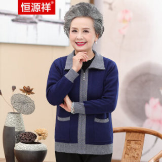 恒源祥 妈妈羊毛针织开衫女中老年人洋气短款宽松外套毛衣婆婆上衣 712180