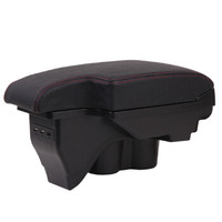 十虎 五菱宏光S扶手箱新海狮扶手箱 宏光S 荣光新卡 免打孔改装专用中央汽车储物箱新宏光真皮扶手箱