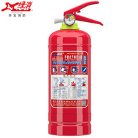 绿消 2公斤干粉灭火器新国标 车载灭火器 汽车灭火器 家庭用商用消防灭火器2kg消防器材MFZ/ABC2