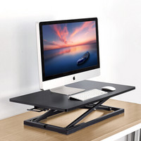 恰宜站立办公升降电脑桌 台式笔记本增高升降桌办公桌 可移动折叠式工作台书桌WYS01-07