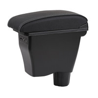 十虎吉利自由舰长安马自达CX3奔驰斯玛特真皮扶手箱专车专用中央手扶箱改装配件原装一体免打孔储物箱