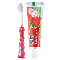 黑妹(heimei) 儿童牙膏牙刷套装(草莓味牙膏50g+软毛牙刷) 无氟可吞咽婴幼儿宝宝牙刷牙膏(2-9岁)