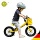 京东PLUS会员：Kinderkraft 可可乐园 儿童平衡车 12寸