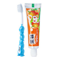 黑妹(heimei) 儿童牙膏牙刷套装(香橙味牙膏50g+软毛牙刷) 无氟可吞咽婴幼儿宝宝牙刷牙膏(2-9岁)