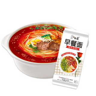 白象 面条 挂面 早餐面辣牛肉汤面 266g/包